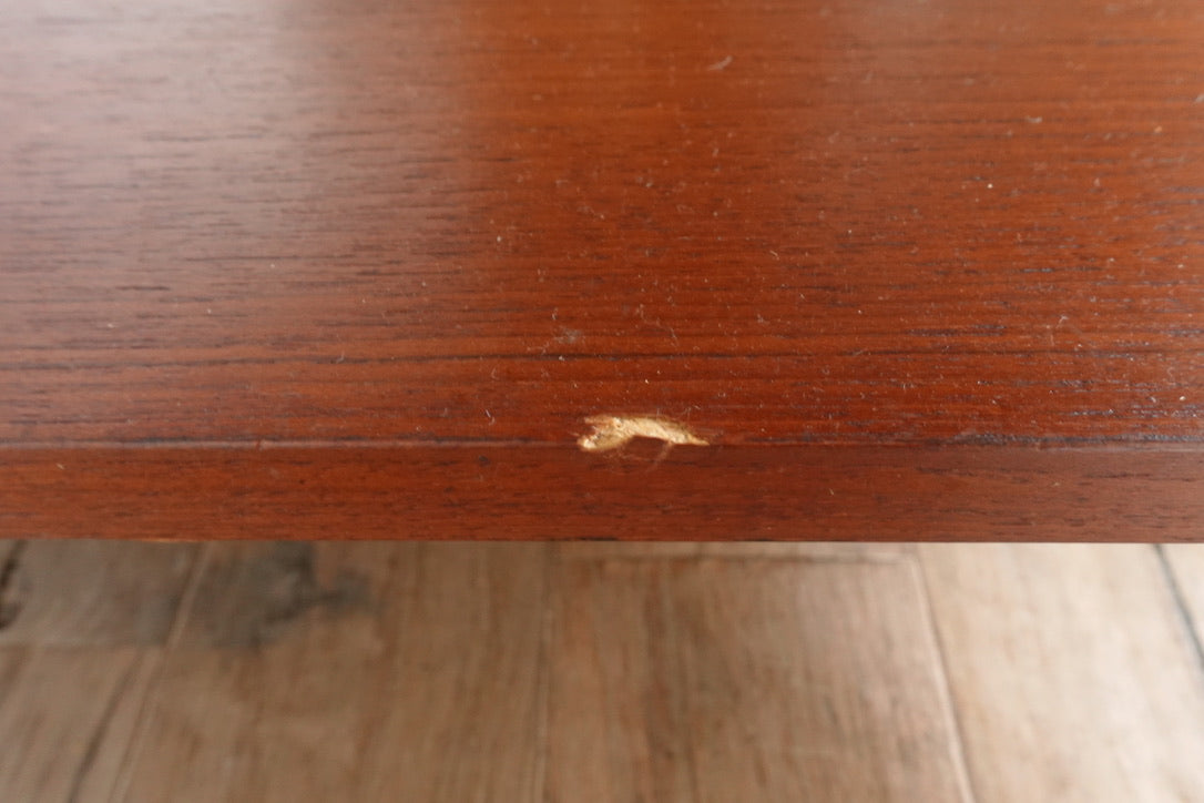 Vintage Chest 202506025