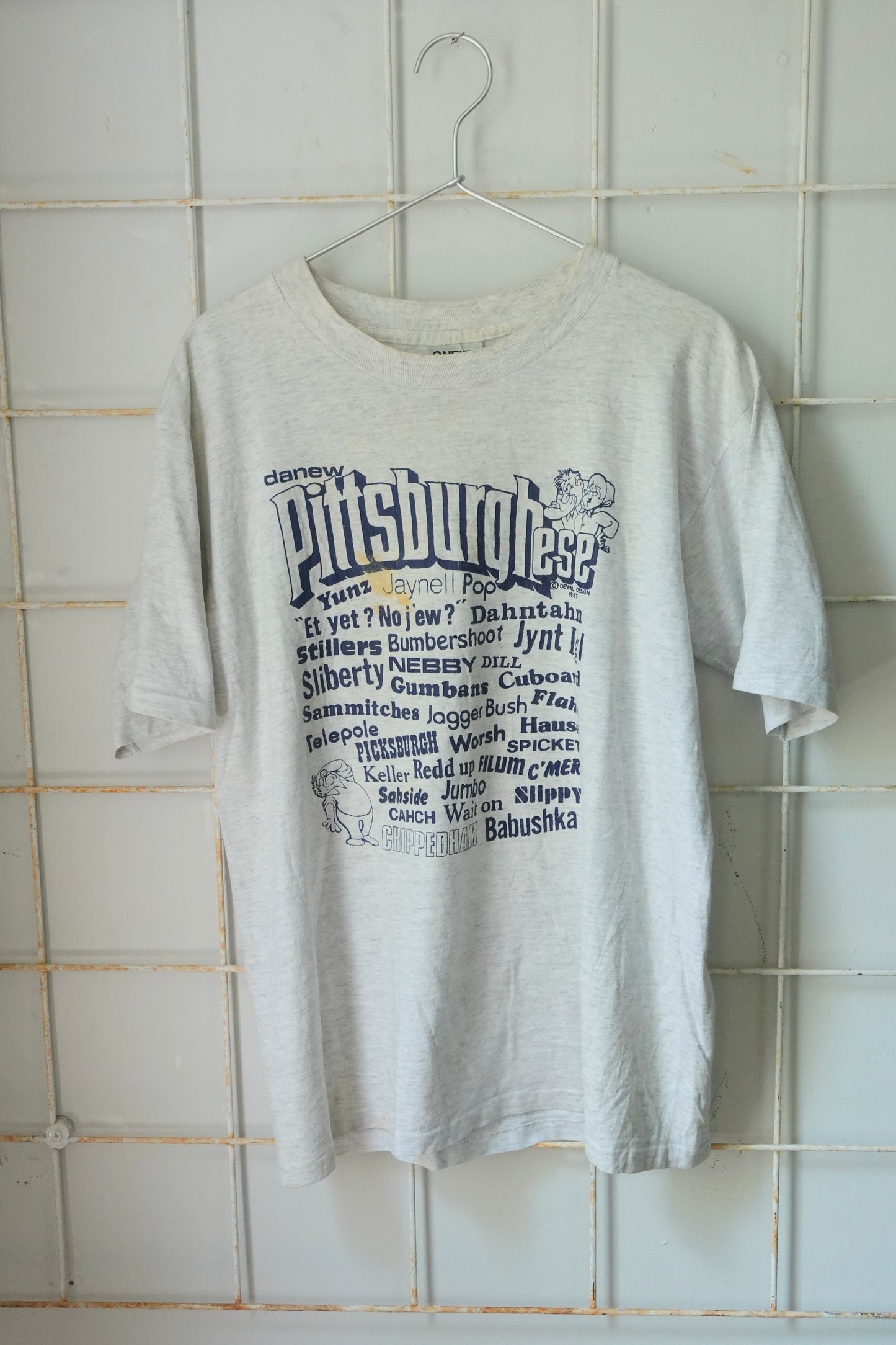 Used T-shirts 2025062913