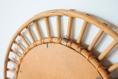 Vintage Mirror 202504063