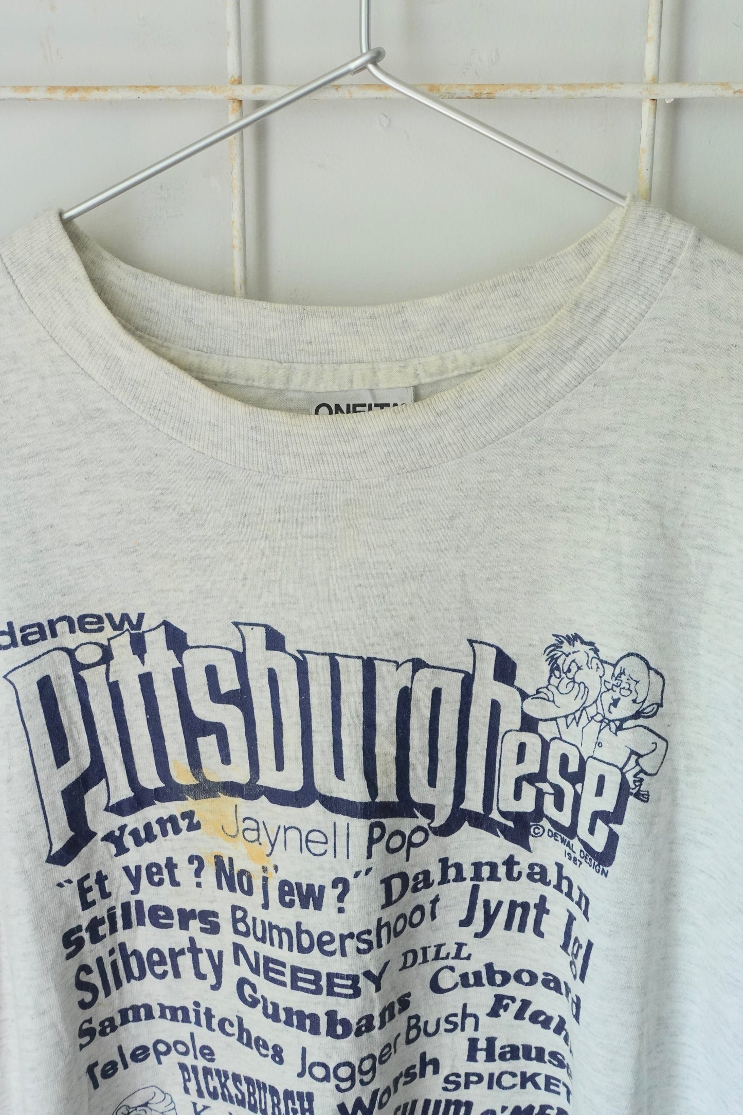 Used T-shirts 2025062913