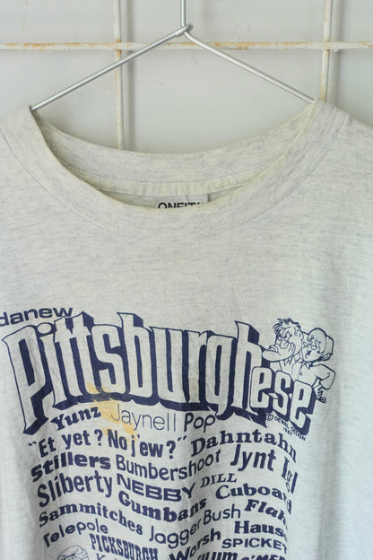 Used T-shirts 2025062913