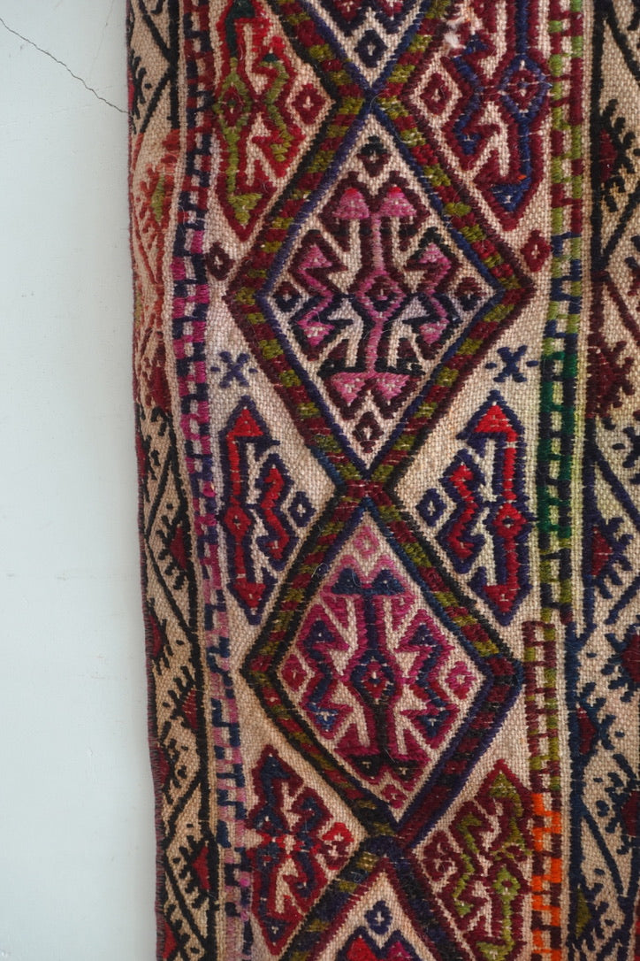 Old Kilim 202508012