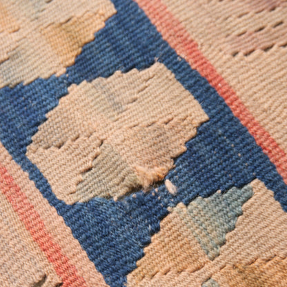 ヴィンテージキリム 202602084